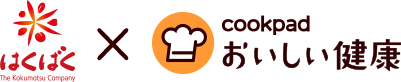 はくばく ✕ おいしい健康 雑穀 ごはん