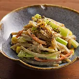 ごぼうセロリサラダ