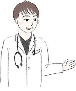医師