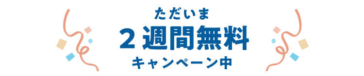 campaign