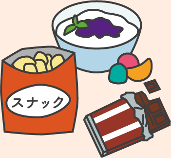 嗜好品（菓子・飲料）のイラスト