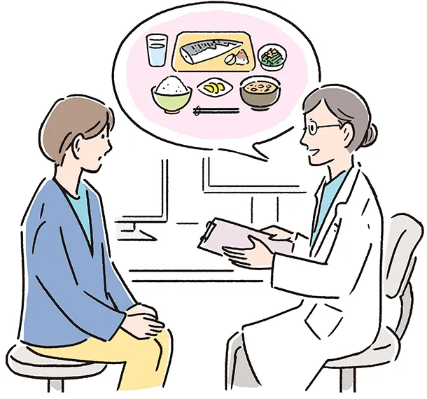イラスト